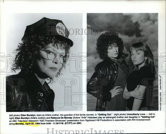 1994 Press Photo Ellen Burstyn and Arlene Holsclaw in "Getting Out" - mjp01704 - Historic Images