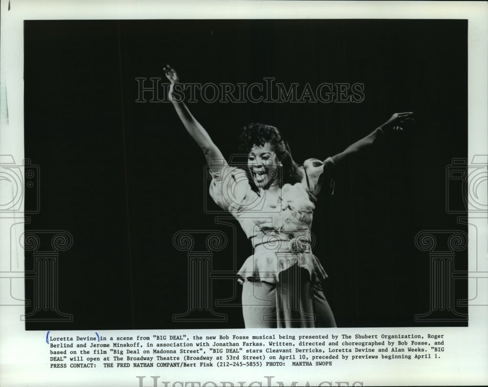 1986, Loretta Devine in a scene from &quot;Big Deal&quot; - mjp01801 - Historic Images