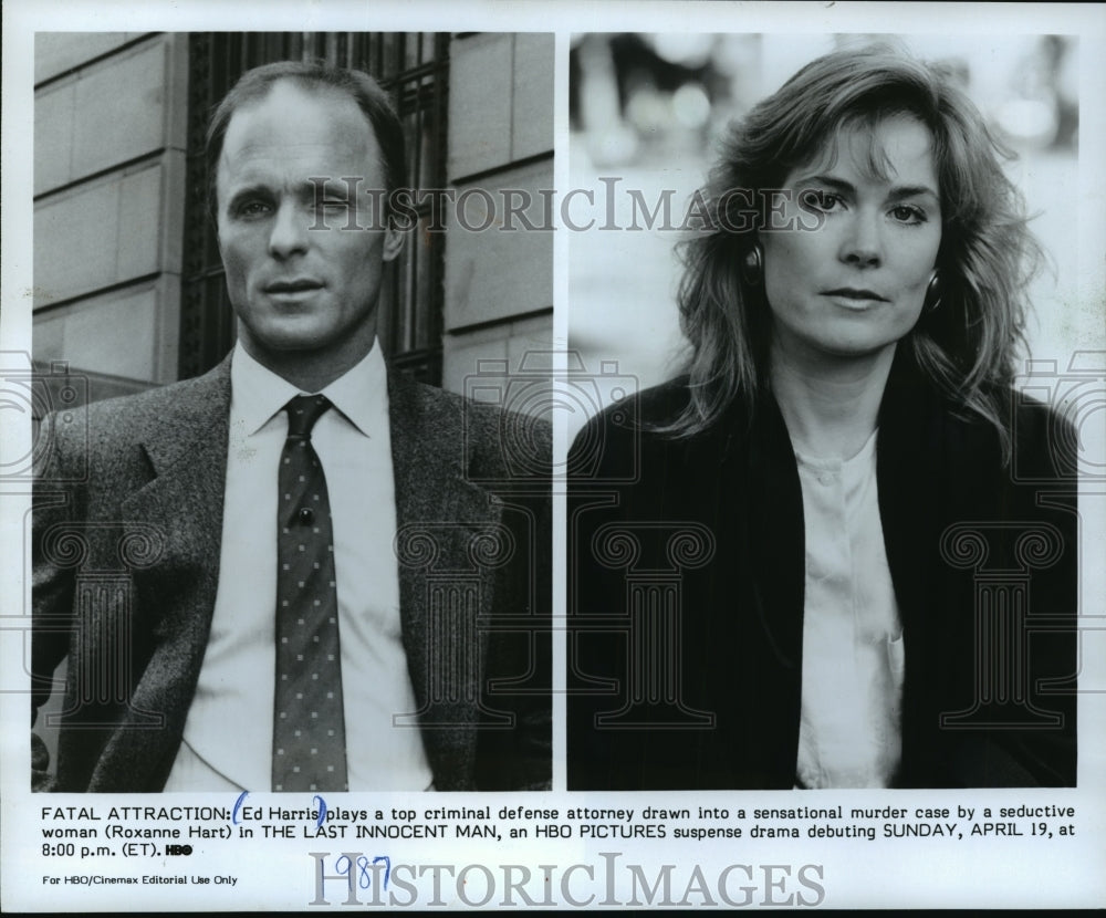 1987 Press Photo Ed Harris and Roxanne Hart in &quot;The Last Innocent Man - Historic Images