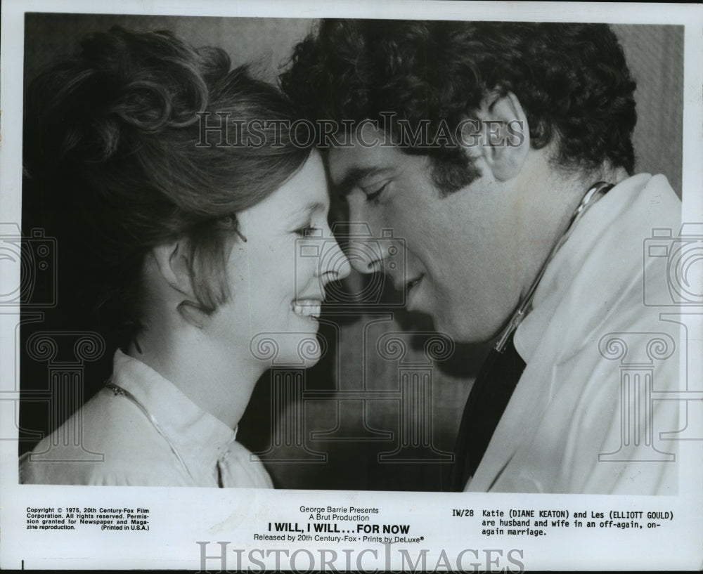 1976 Press Photo Diane Keaton and Elliot Gould in "I Will, I Will... For Now" - Historic Images