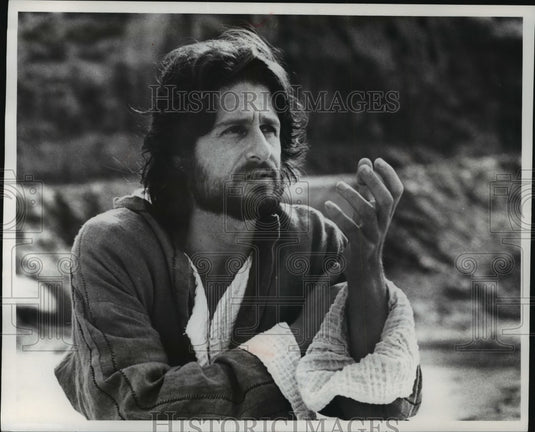 1970 Press Photo Zalman King in "The Passover Plot" - mjp03173 - Historic Images