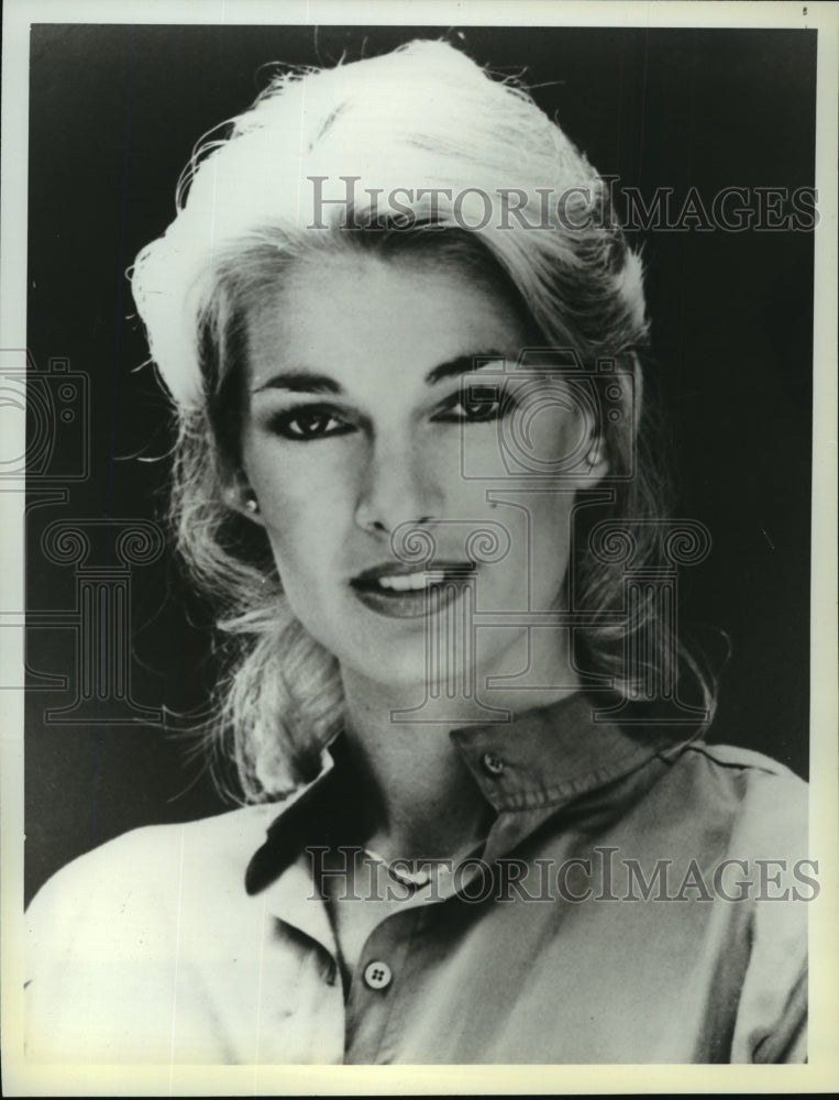 1980 Press Photo Cyndy Garvey, co-host of &quot;Games People Play&quot; - mjp03373 - Historic Images