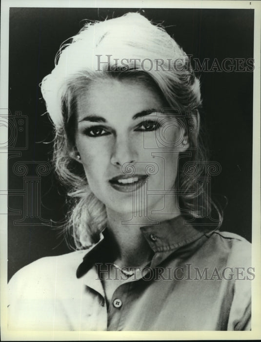 1980 Press Photo Cyndy Garvey, co-host of "Games People Play" - mjp03373 - Historic Images
