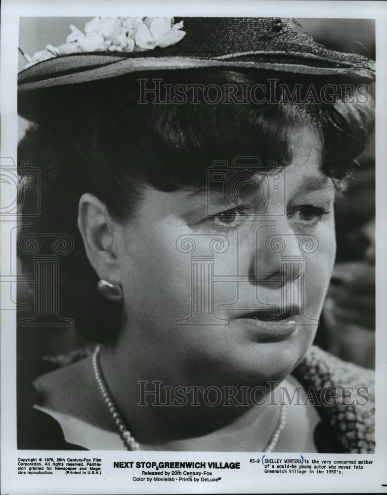 1982 Press Photo Shelley Winters in &quot;Next Stop, Greenwich Village&quot; - mjp03710 - Historic Images