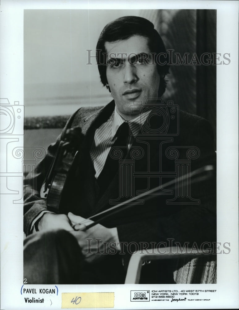 1987, Violinist Leonid Kogan - mjp04061 - Historic Images