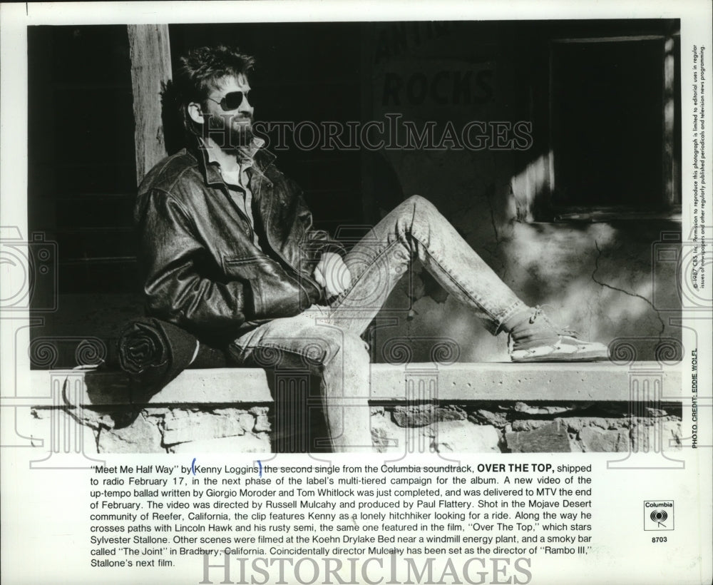 1987 Press Photo Kenny Loggins in his Meet Me Half Way video. - mjp04445 - Historic Images