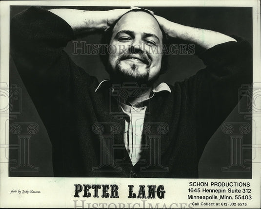 1984 Press Photo Peter Lang, guitarist. - mjp04534 - Historic Images