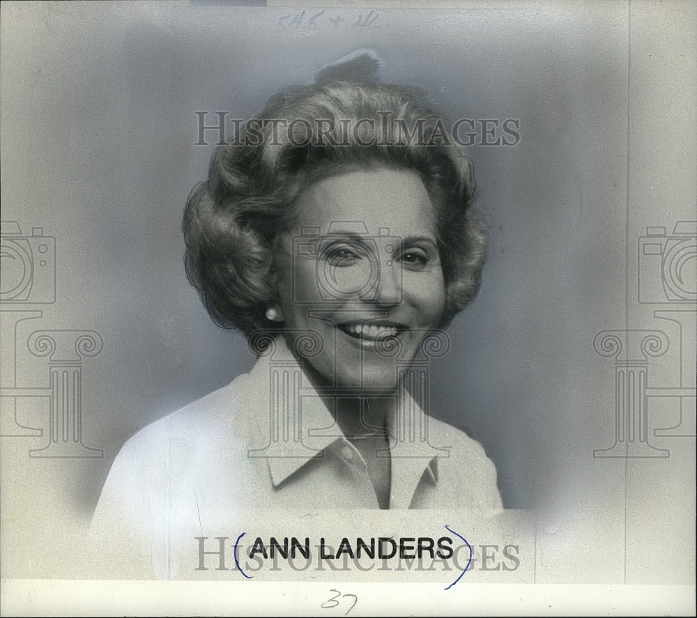 Press Photo Ann Landers, advice columnist. - mjp04600 - Historic Images