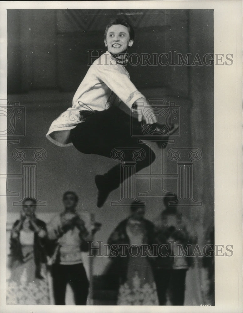 1974 Press Photo The Krasnyarsk Siberian Dance Company - mjp04661 - Historic Images