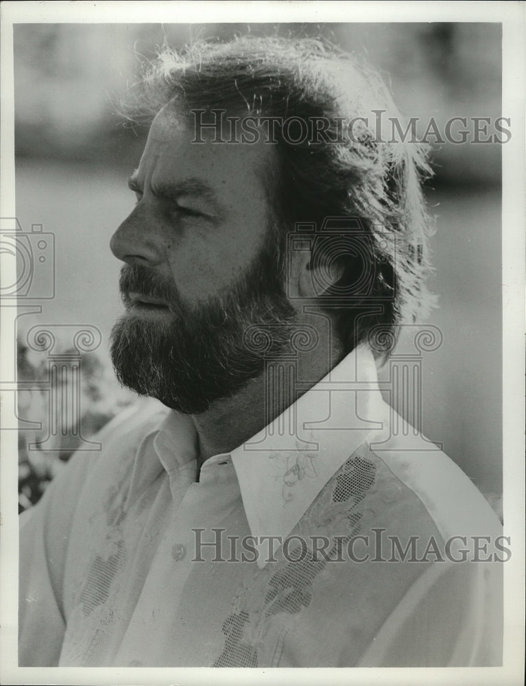 1981 Press Photo Erich Kunzel, conductor. - mjp04874-Historic Images