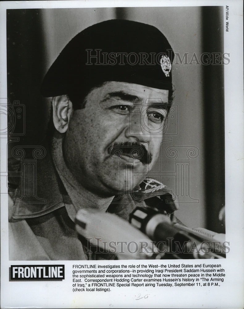 1990 Press Photo Iraqi President Saddam Hussein on The Arming of Iraq. - Historic Images