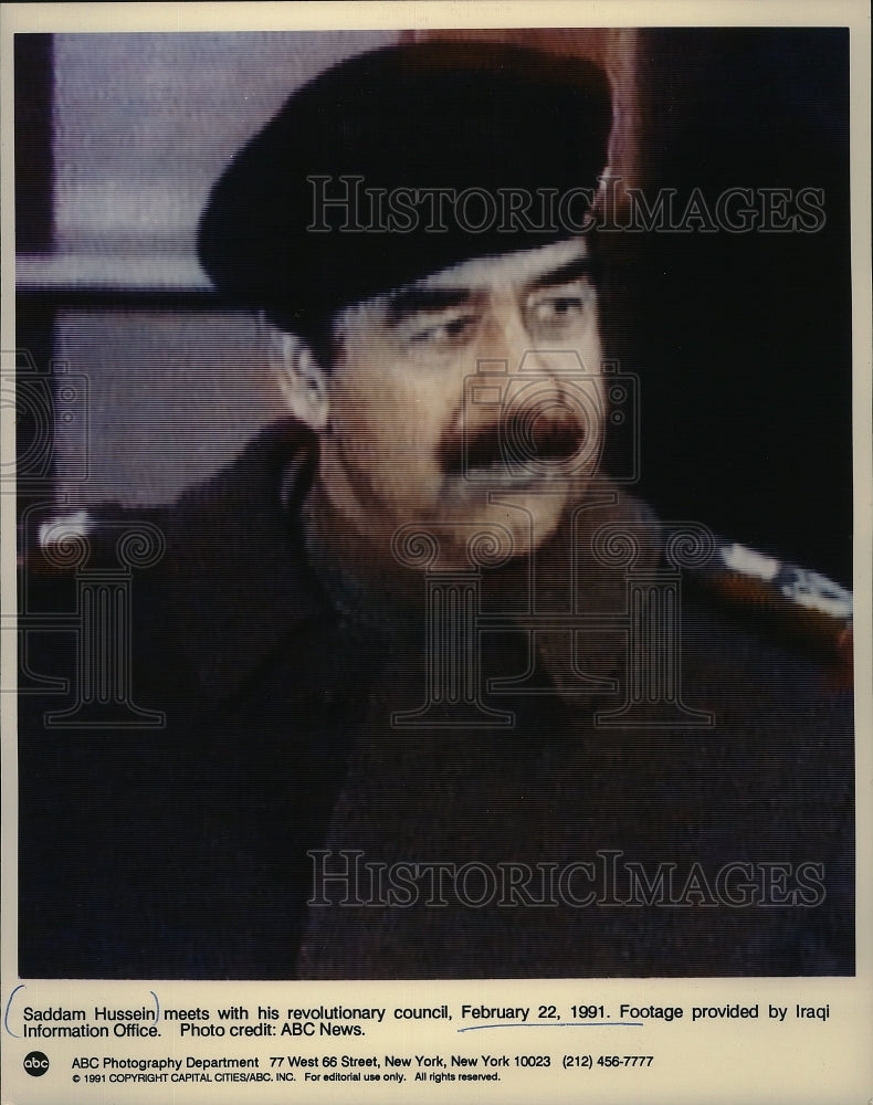 1991 Press Photo Saddam Hussein meets with his revolutionary council.-Historic Images
