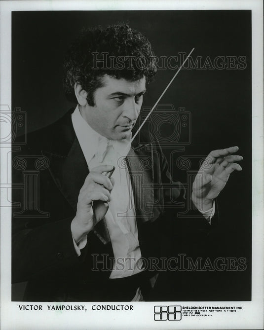 1986 Press Photo Victor Yampolsky, conductor. - mjp05616 - Historic Images