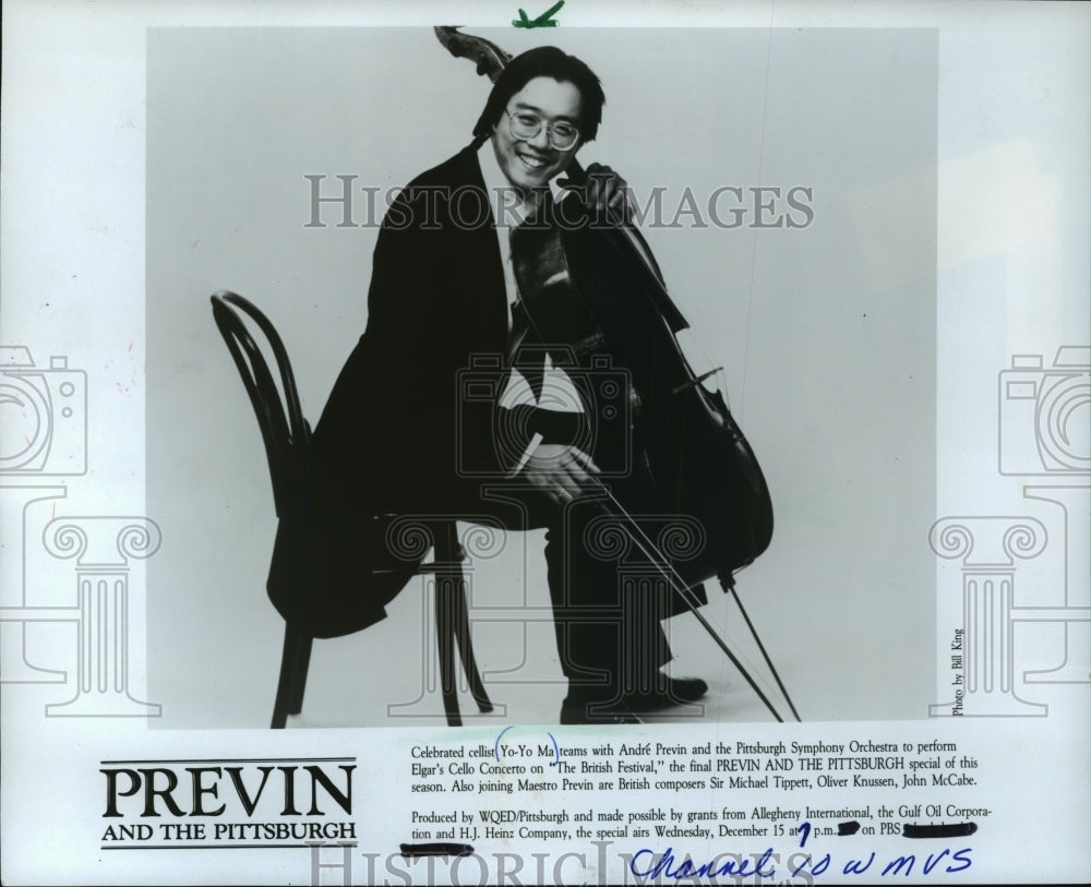 1985 Press Photo Cellist Yo-Yo Ma is featured in The British Festival, on PBS. - Historic Images