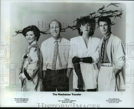 1985 Press Photo Janis Siegel, Tim Hauser & Alan Paul of The Manhattan Transfer.-Historic Images