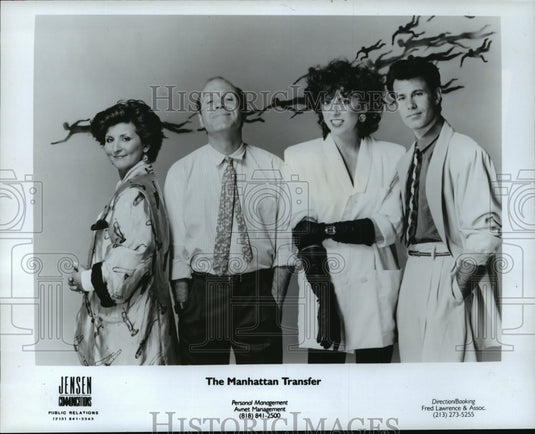 1987, Janis Siegel, Tim Hauser & Alan Paul of The Manhattan Transfer. - Historic Images