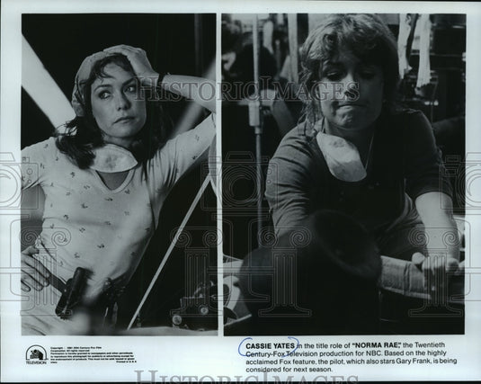 1981 Press Photo Cassie Yates stars in Norma Rae. - mjp05935 - Historic Images