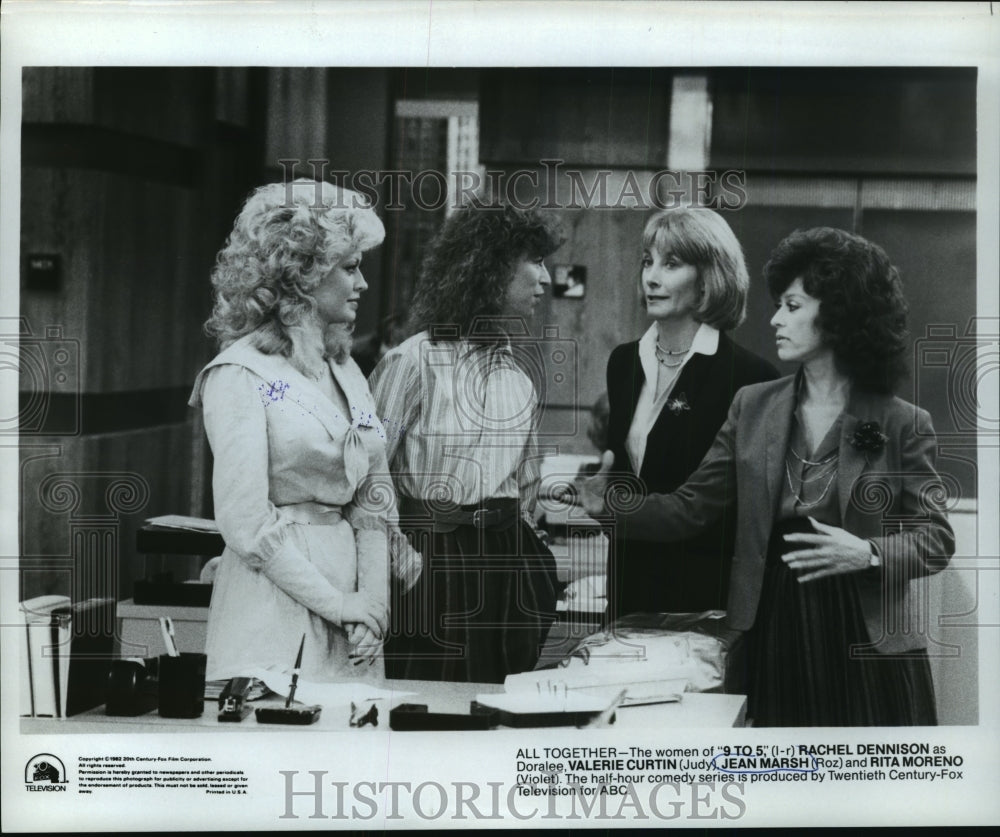 1982 Press Photo Rachel Dennison, Valerie Curtin and Jean Marsh in 9 to 5. - Historic Images