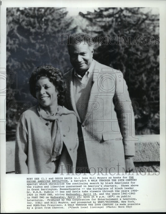 1984 Press Photo Ruby Dee and Ossie Davis on The Second American Revolution. - Historic Images