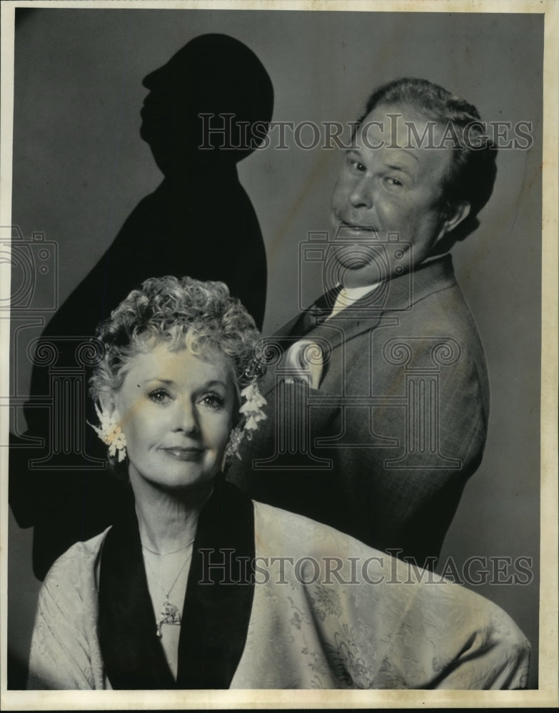 1985 Press Photo Actor Ned Beatty with Tippi Hedren. - mjp06212-Historic Images
