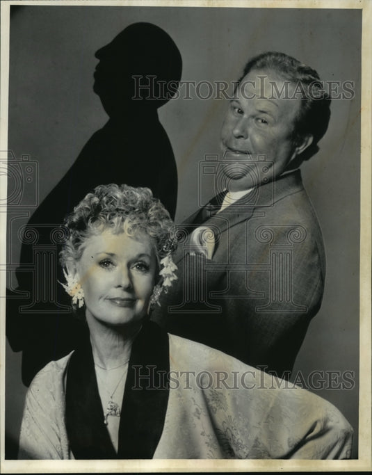 1985 Press Photo Actor Ned Beatty with Tippi Hedren. - mjp06212-Historic Images