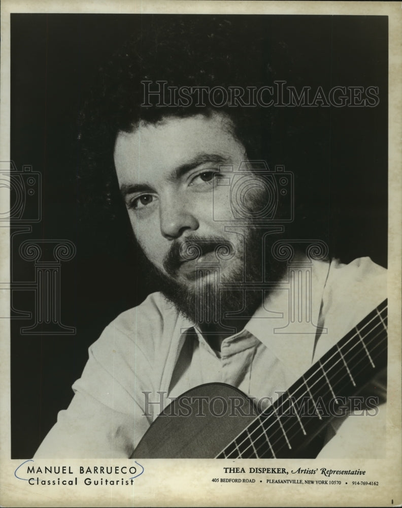 1980 Press Photo Manuel Barrueco, classical guitarist. - mjp06661 - Historic Images