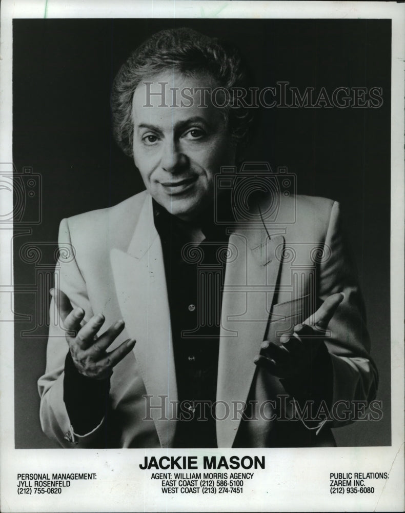 1988 Press Photo Jackie Mason, comedian and actor. - mjp06687 - Historic Images