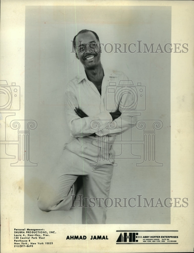 1982, Portrait of Ahmad Jamal, Jazz Pianist - mjp06753 - Historic Images