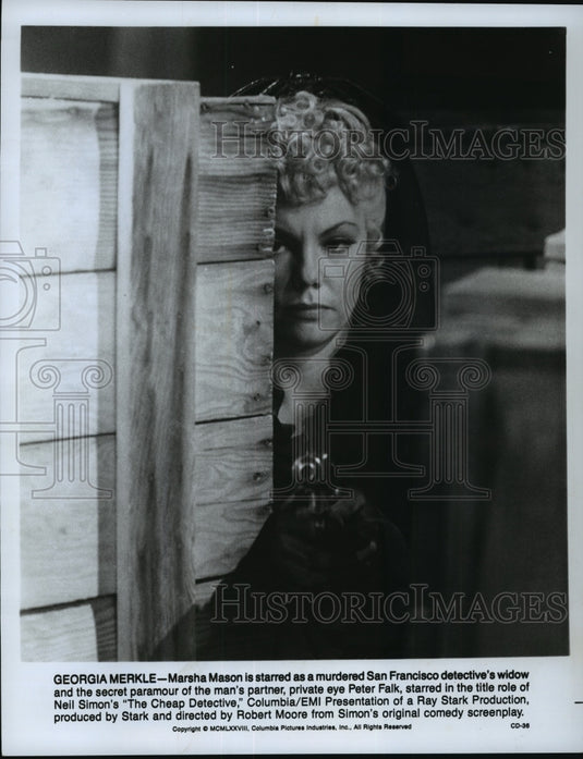 Press Photo Marsha Mason Stars in "The Cheap Detective" - mjp06858 - Historic Images
