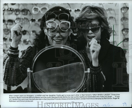 1981, Marsha Mason and Kristy McNichol Star in "Only When I Laugh" - Historic Images