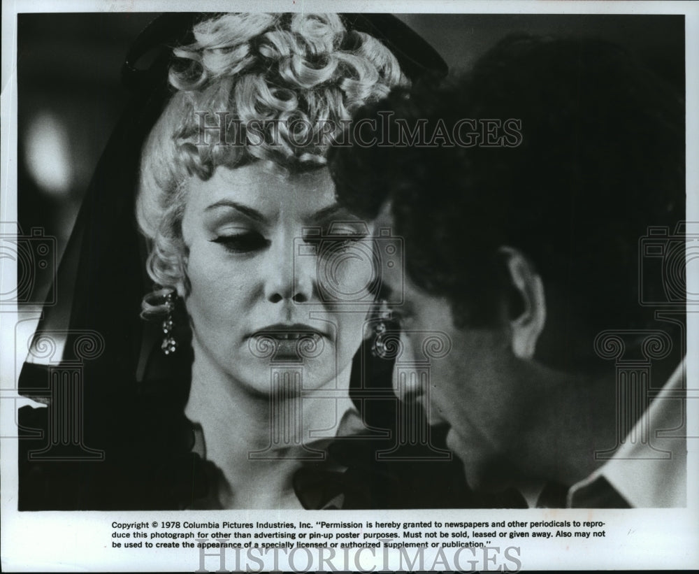 1978 Press Photo Marsha Mason in "The Cheap Detective" - mjp06928 - Historic Images