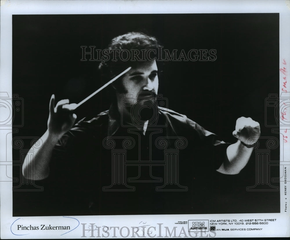 1980 Press Photo Portrait of Pinchas Zukerman - mjp07073 - Historic Images