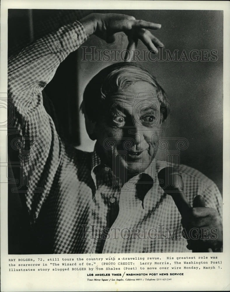 1976 Press Photo Portrait of Ray Bolger, Actor - mjp07153-Historic Images
