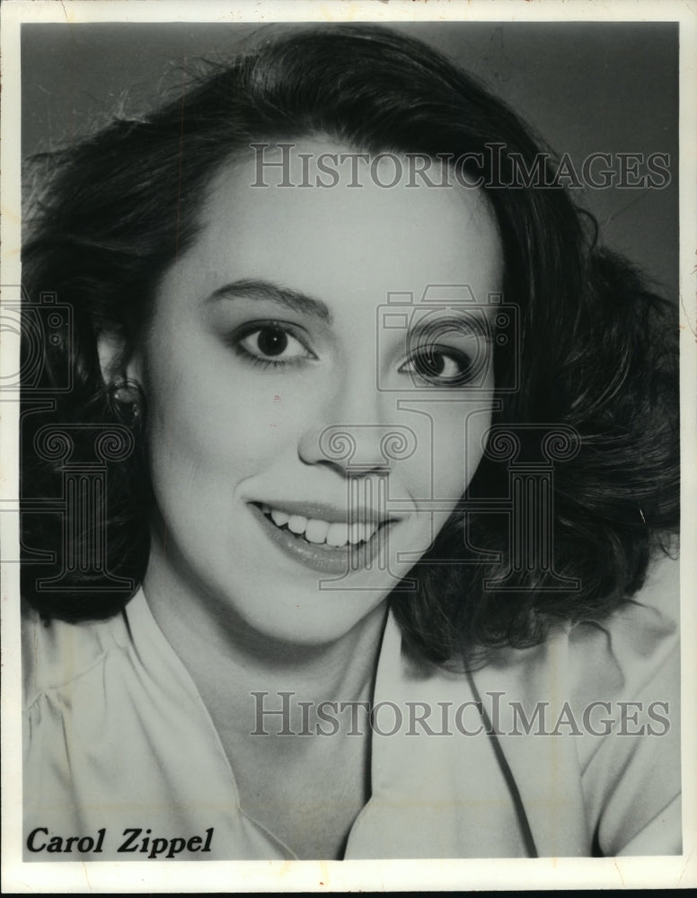 1992 Press Photo Portrait of Carol Zippel, Actor - mjp07184- Historic Images