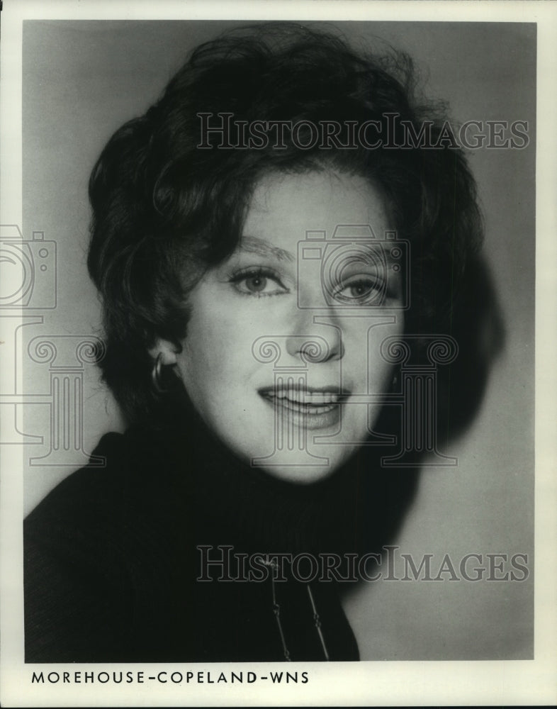 1975 Press Photo Portrait of Joan Copeland, Actress - Historic Images