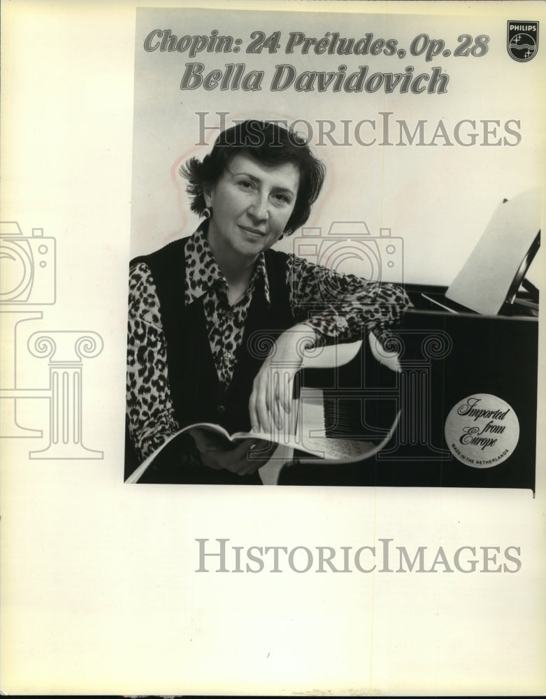 1979 Press Photo Bella Davidovich, Pianist - mjp07508 - Historic Images
