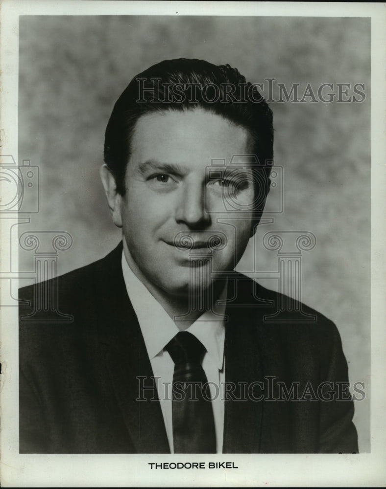 1987 Press Photo Theodore Bikel, Folk Singer - mjp07821-Historic Images