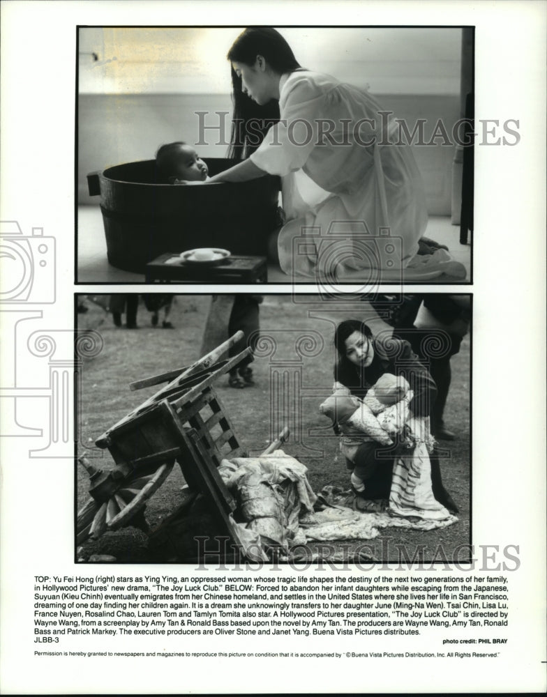 1993 Press Photo Scenes from the film &quot;The Joy Luck Club&quot; - mjp08071 - Historic Images