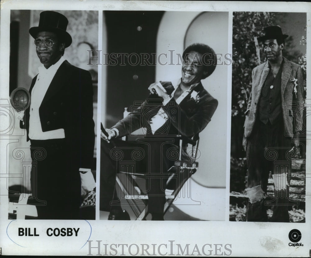1977 Press Photo Actor Bill Cosby - mjp08537 - Historic Images