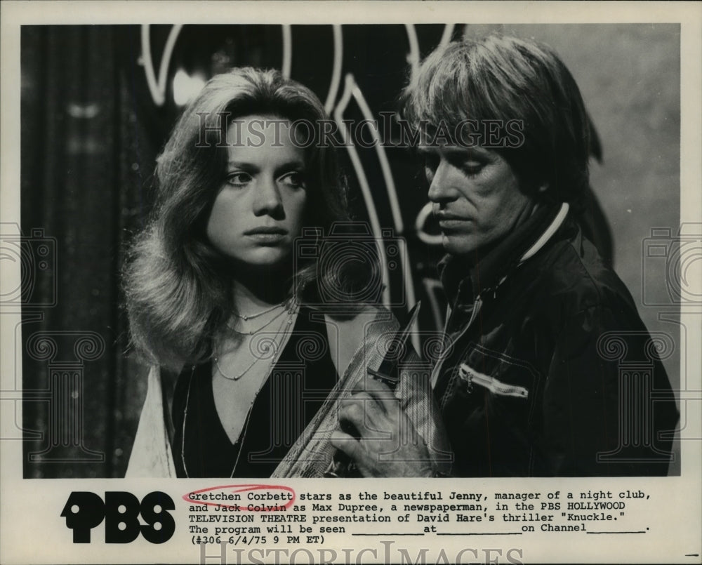1975 Press Photo Gretchen Corbett and Jack Calvin in "Knuckle." - mjp08543 - Historic Images