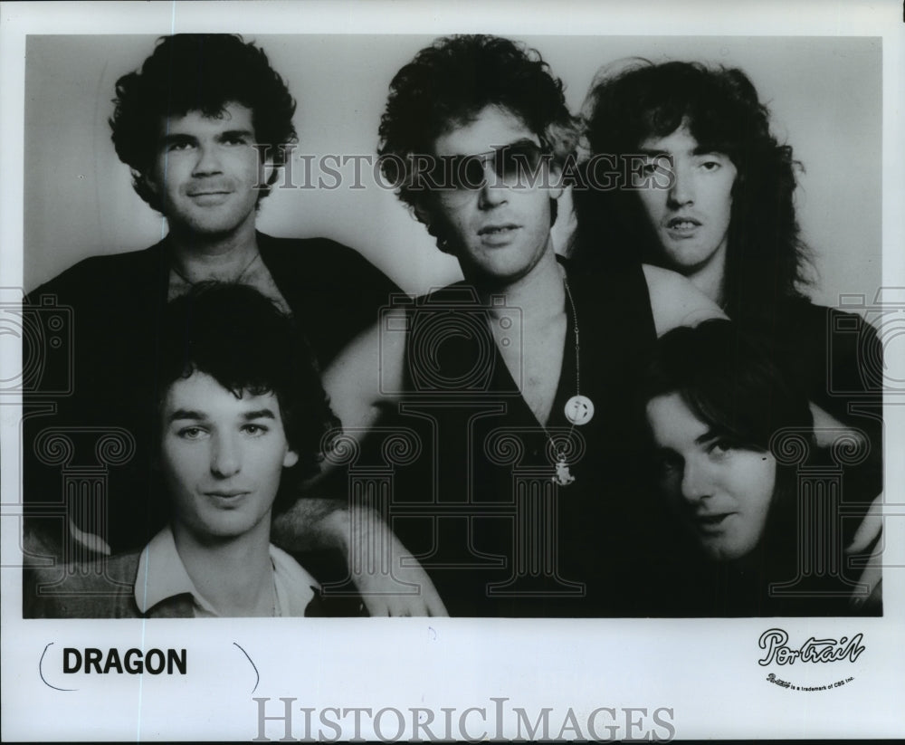 1978 Press Photo The singing group DRAGON. - mjp08691 - Historic Images