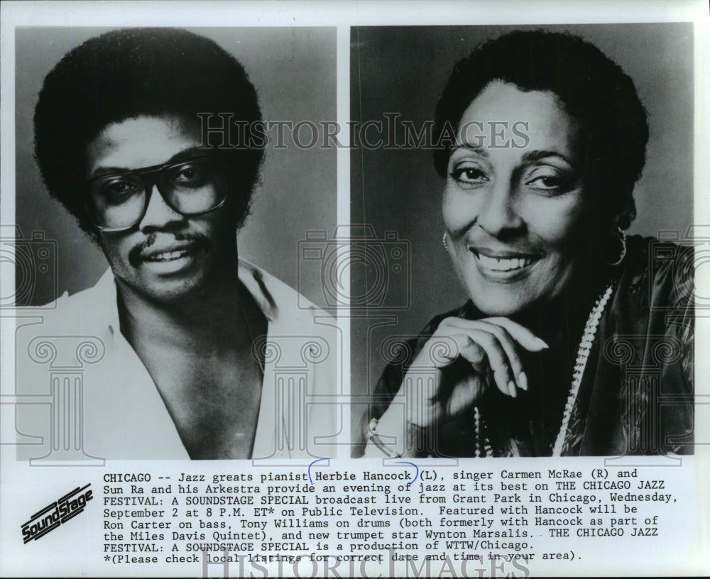 1981 Press Photo Herbie Hancock, Carmen McRae sing at The Chicago Jazz Festival. - Historic Images