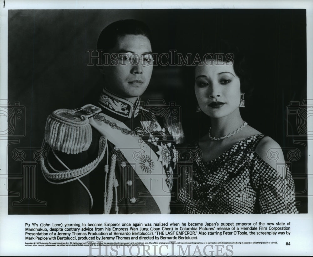 1987 John Lone and Joan Chen star in The Last Emperor.-Historic Images