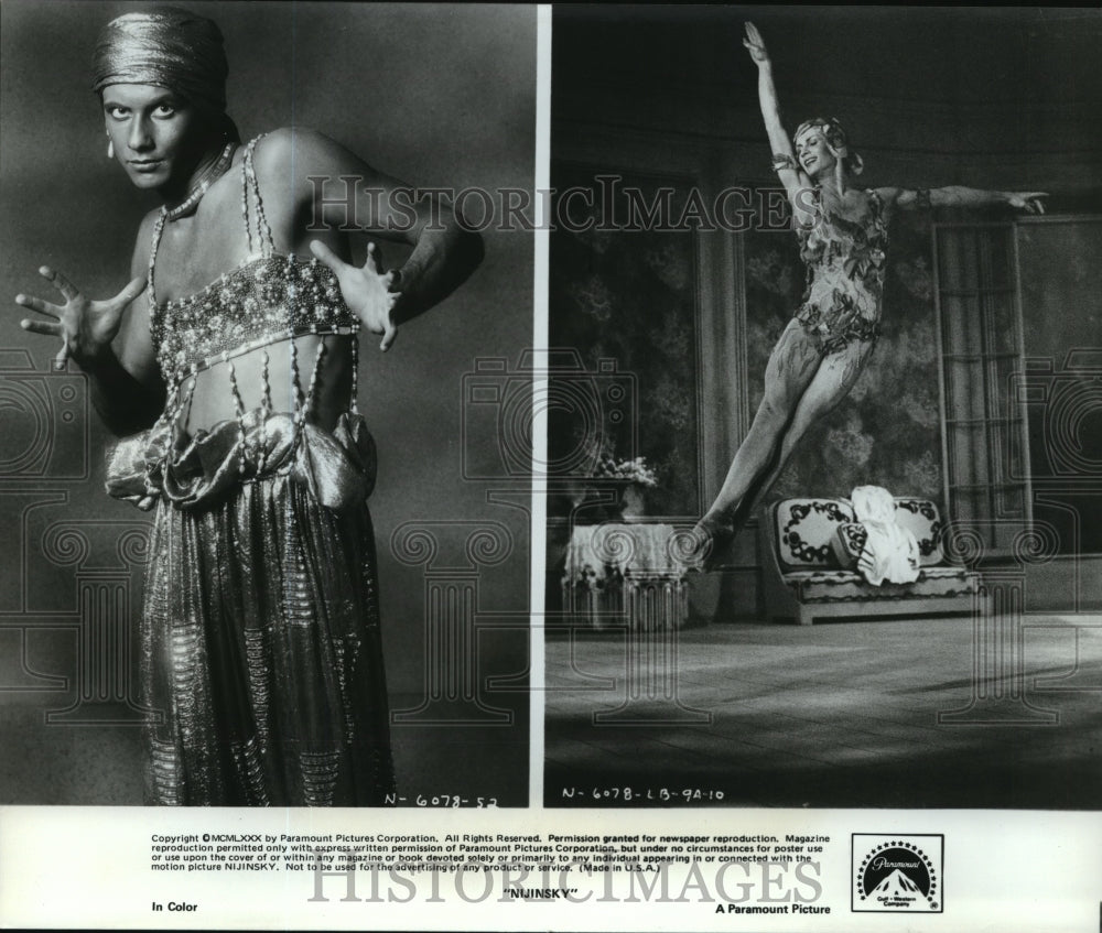 1980 Press Photo George de la Pena stars in the title role in Nijinksy.-Historic Images