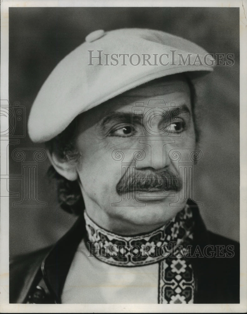 1979 Press Photo Michael A. Del Medico as Maxim Gorky in &quot;This Italy of Yours&quot;-Historic Images