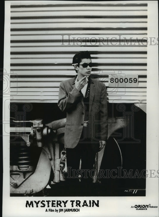 1989, Masatoshi Nagase in a scene from Mystery Train. - mjp09889 - Historic Images