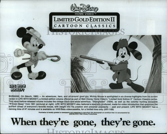 1951, Scenes from Walt Disney's Shanghaied and R'Coon Dawg. - Historic Images