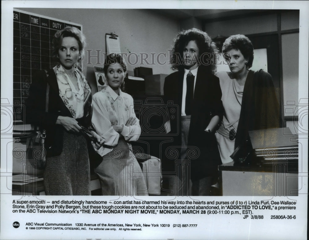 1988 Press Photo "Addicted to Love" Starring Linda Purl, Dee Wallace Stone, ABC - Historic Images