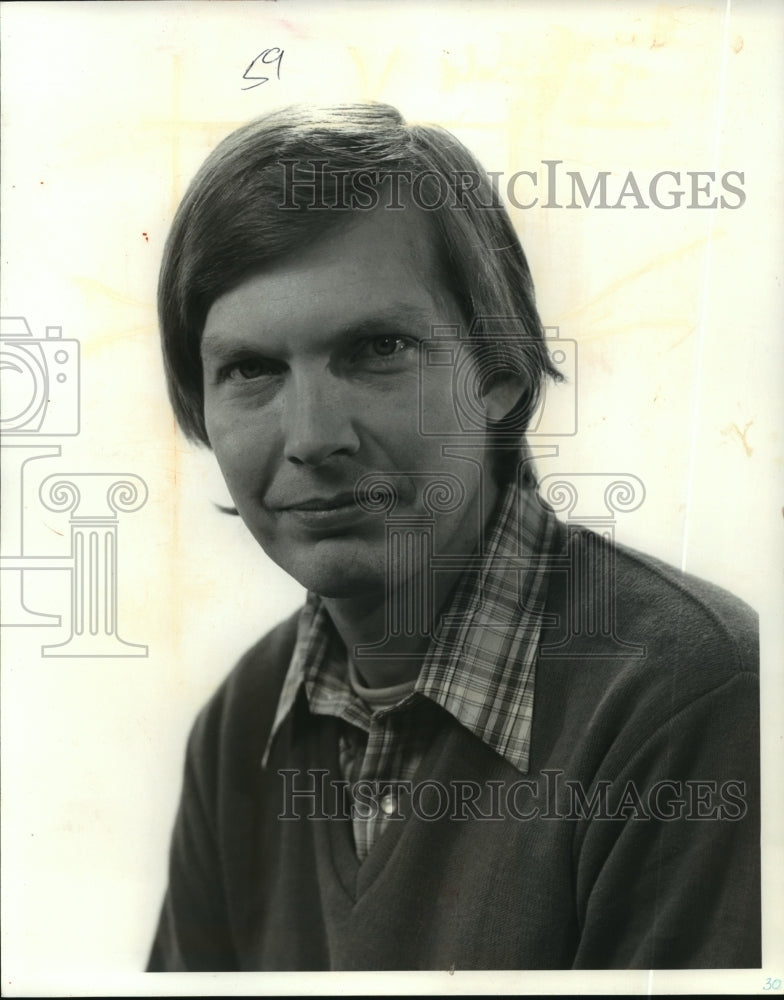 1994 Press Photo NPR Host Bob Edwards - mjp10472 - Historic Images