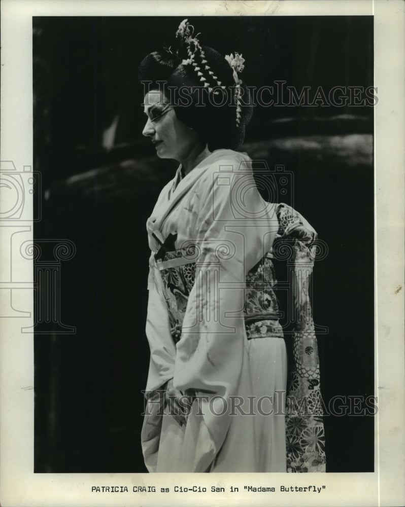 1974 Press Photo Singer Patricia Craig as Cio-Cio San in &quot;Madame Butterfly&quot; - Historic Images